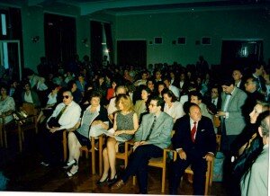 1996 MEDUSA AUREA ACCADEMIA DI ROMANIA