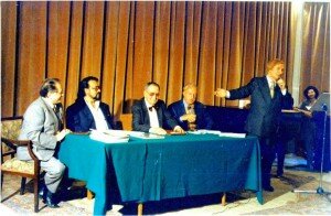 1999 MEDUSA AUREA ACCADEMIA DI ROMANIA
